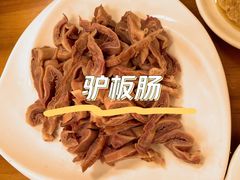 -弘善寺驴肉馆(十里河文化园店)