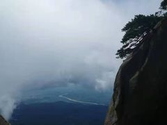 -天柱山风景区