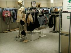 -hotwind热风(国际商场店)