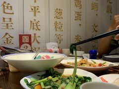 -百年银屏蚝烙·潮汕菜·非遗(乐山店)