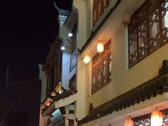 -映月潭水鱼馆(建设路口店)