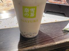 -奈雪的茶(天河城店)