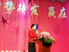 -上海爱登堡科技产业园(孵化器)