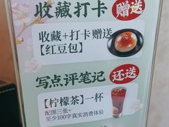 -有璟阁港式餐厅(金融街购物中心店)