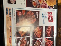 -路边摊小炉子烧烤