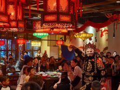 -矮板凳老火锅(宽窄巷子店)