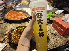 -冯校长老火锅(深圳总店)