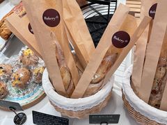 -BHG Bakery(北京SKP店)