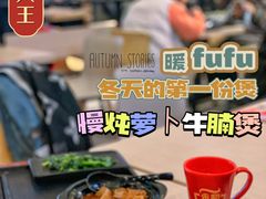 -永和大王(春日上新·阜成门店)