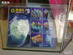 -麦当劳（开元店）-洗手间