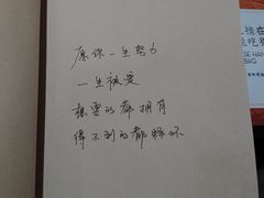 -独食火锅·半米屋台(直营总店)
