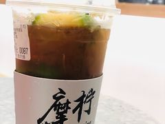 -摩柠手作茶室(国贸店)