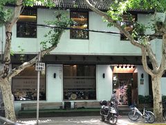 -五观堂素食(新华路店)