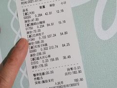 -满谷宝栗(奥林匹克店)