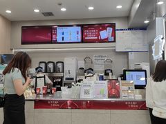 -凯谊·世纪广场(桃源北路店)