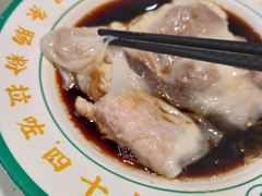 -西关明记肠粉·亚洲地标美食(北京路店)