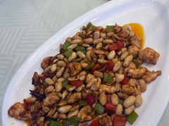 宫保鸡丁-怡园饭店-餐厅(四望亭店)