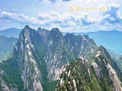 -华山风景名胜区