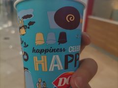 -DQ·蛋糕·冰淇淋(河东万达店)