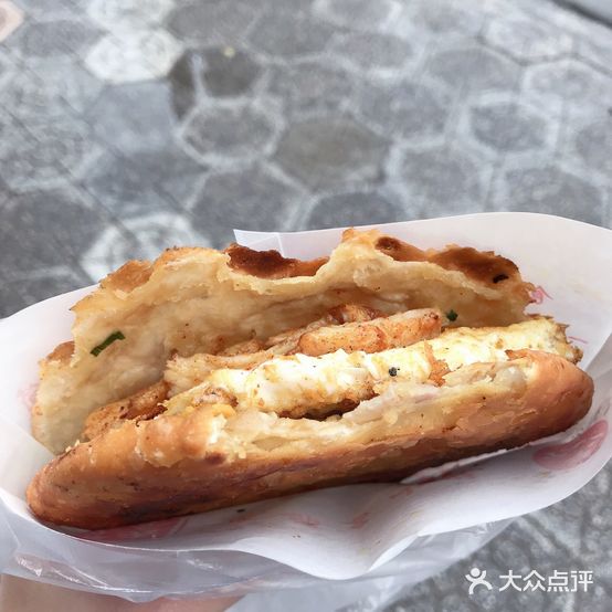 军屯锅魁(鲜鱼巷店)