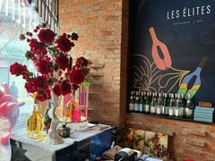 -LES ELITES 英集荟(南京西路店)