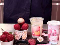 -茶话弄(中贸广场店)