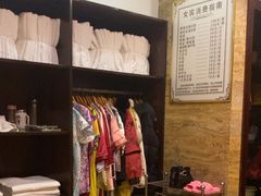 -益健·足疗汗蒸SPA(芙蓉广场店)