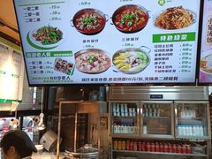 -刘鸿盛(宿州路店)