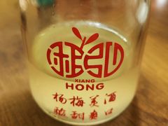 糯米酒-富正毅三下锅·湘西韵味(天门山索道店)