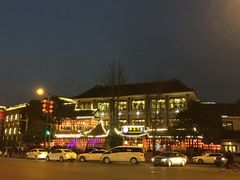 -钦善斋(武侯祠店)