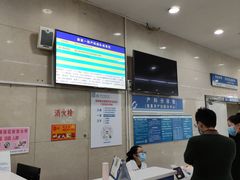 -重庆医科大学附属第一医院(本部)