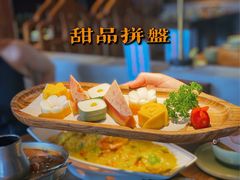 -太泰东南亚餐厅(万福广场店)