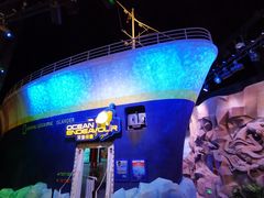 -珠海横琴国家地理探险家中心(创新方)