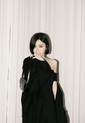 -IP SALON