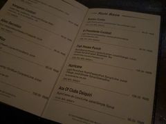 -酒池星座Bar Constellation(新乐路店)