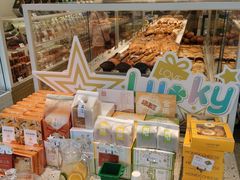 -LOVEGIFT爱礼(八佰伴店)