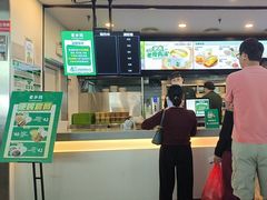 -老乡鸡(合肥高铁南站店)