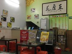 -笑姐豆腐花(正北街店)
