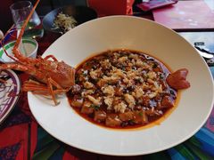 牛肉麻辣豆腐烩龙虾-上海滩餐厅(BFC外滩金融中心店)