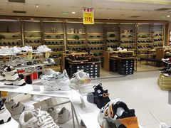 -云柏鞋业(十里堡店)