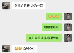 -浙江1+1主持人工作室