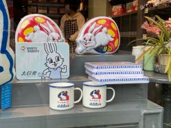 -大白兔奶糖(南锣鼓巷店)