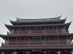 -官塘鱻鱻鱼生