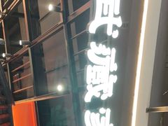 -金茂览秀城