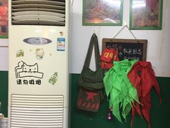 -做了不起的80后