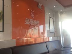 -张亮麻辣烫(天津和平多伦道店)