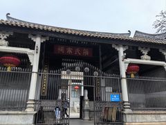 -梁氏宗祠
