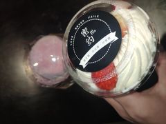 -密约(浦沿店)