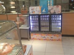 -BreadTalk面包新语·烘焙蛋糕(金光华广场店)