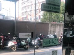 -麦悠悠·SPA·推拿(沈杜公路地铁站店)